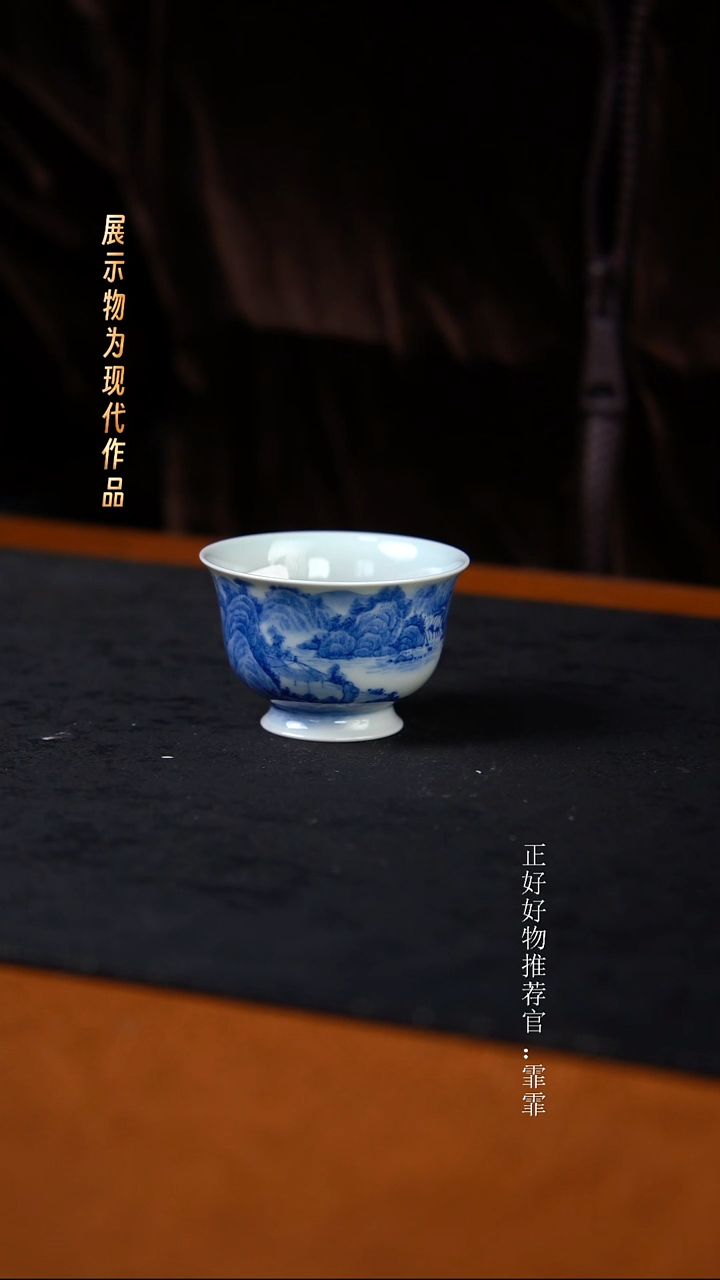 杯子陶景德镇纯手绘