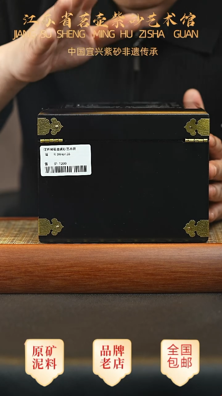 茶壶紫砂宜兴茗壶正品高端紫砂壶