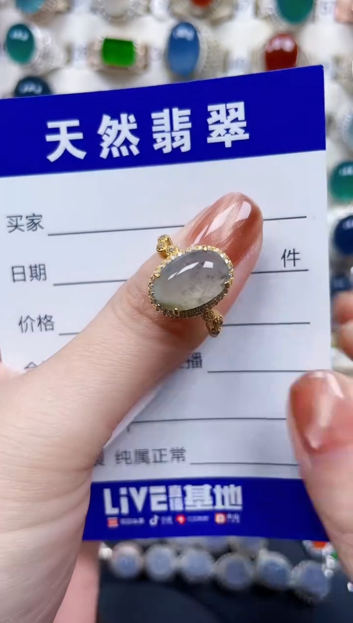 银S925镶嵌戒指翡翠461