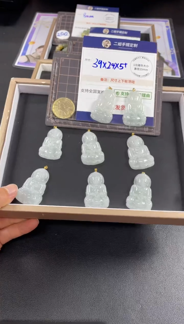 翡翠18K金镶嵌挂件观音FL84多样性发其一CP配绳