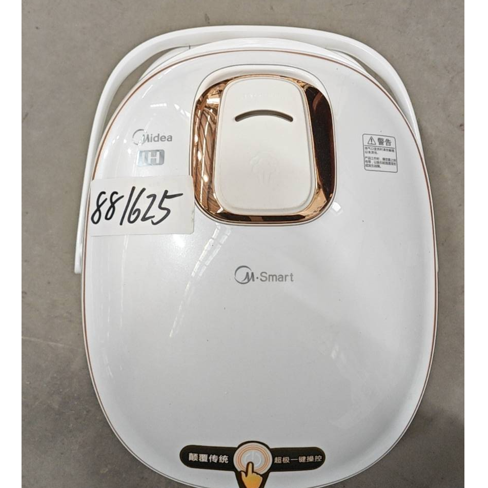 9新 Midea/美的 【二手】IH电饭煲4L华北仓881625