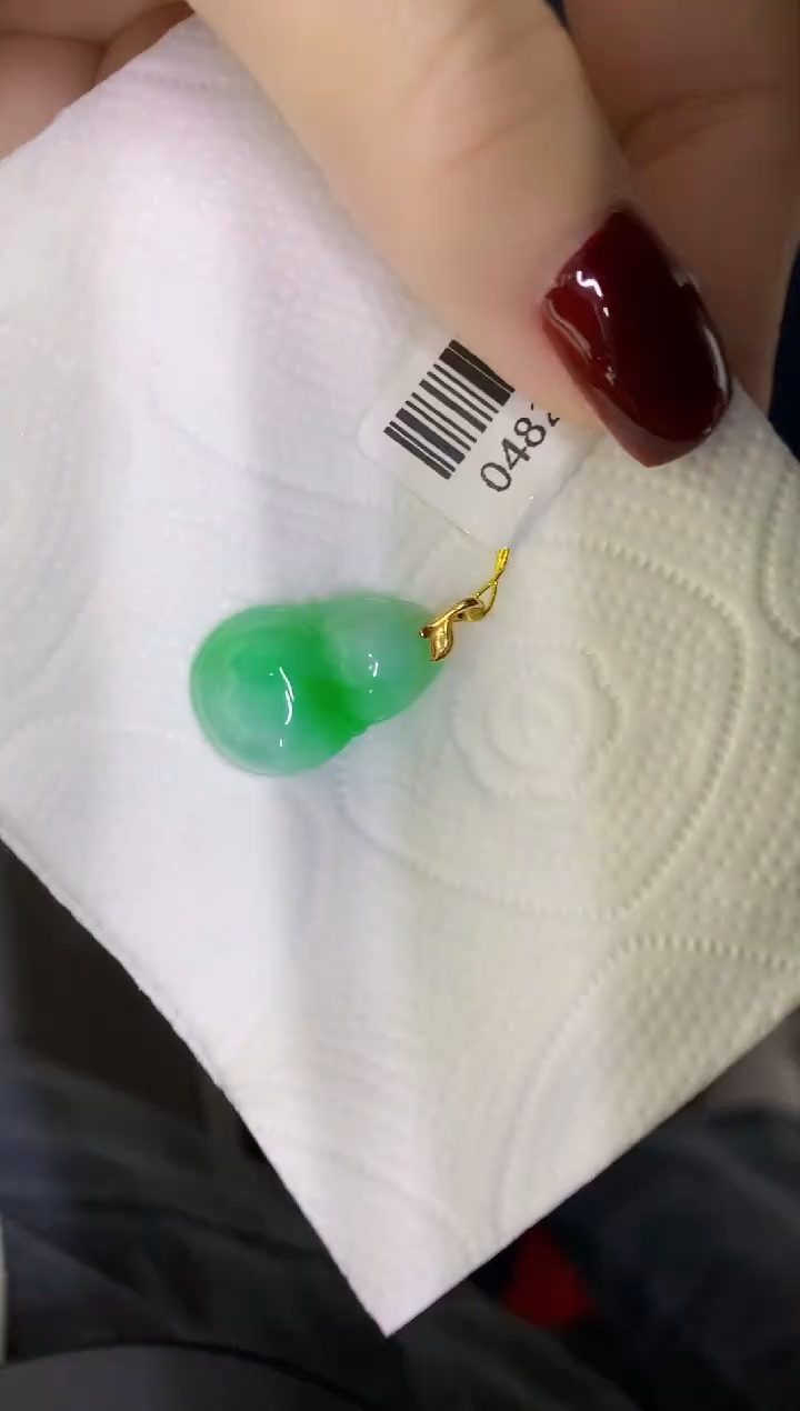 颈饰18K金镶嵌翡翠缅甸天然翡翠A货