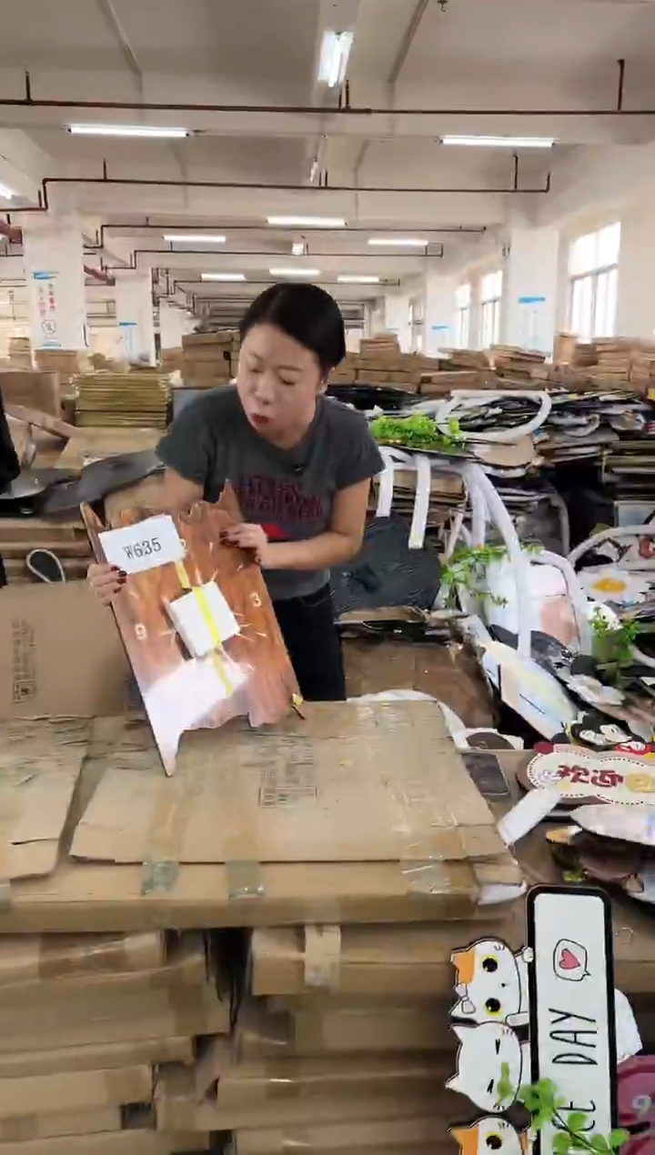 横款孤品果果微瑕闪购W635