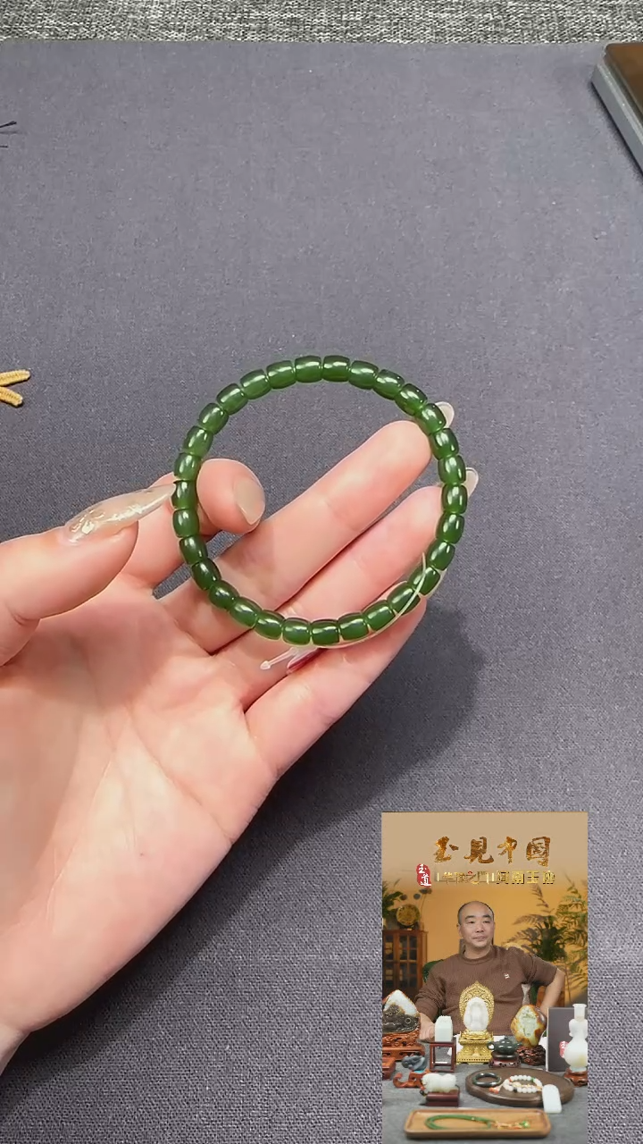 【闪购商品】和田玉1未镶嵌6mm碧玉极限弧手串