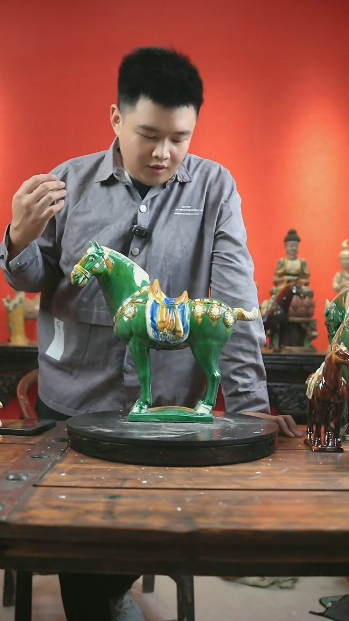 三彩三彩陶瓷三彩陶瓷