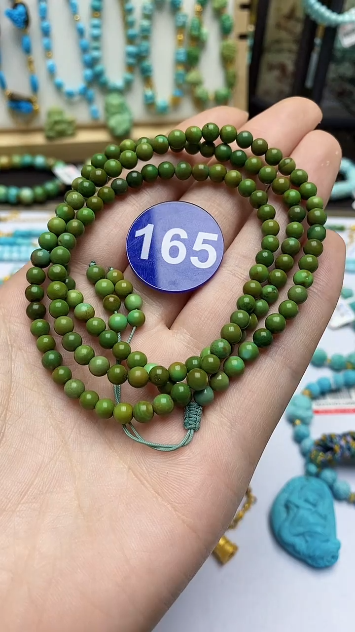绿松石未镶嵌项链165