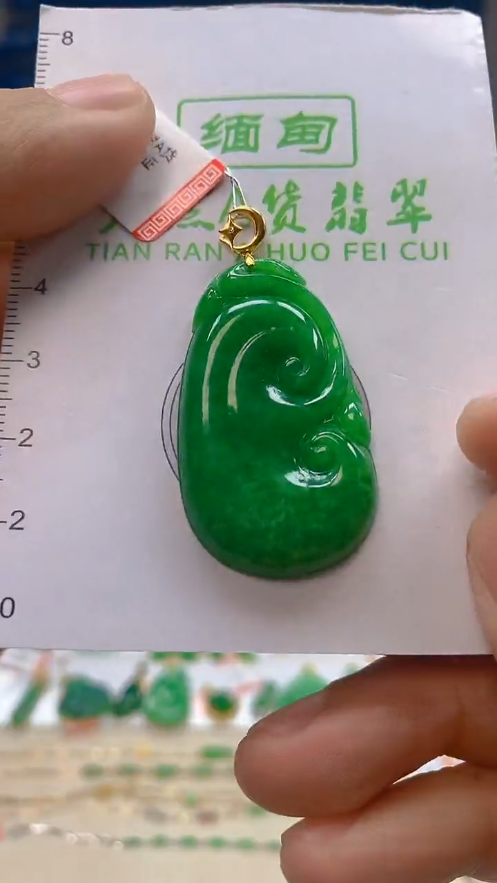 颈饰18K金镶嵌翡翠新号开播 全场乱卖