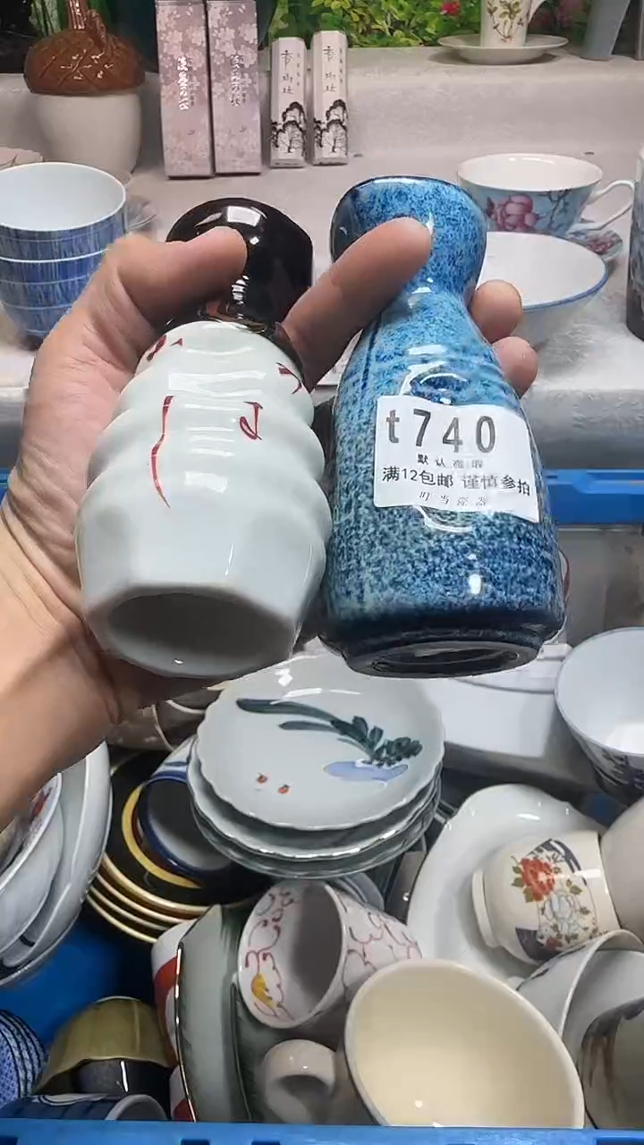 瓷片大**山740jjjjjjjjjj