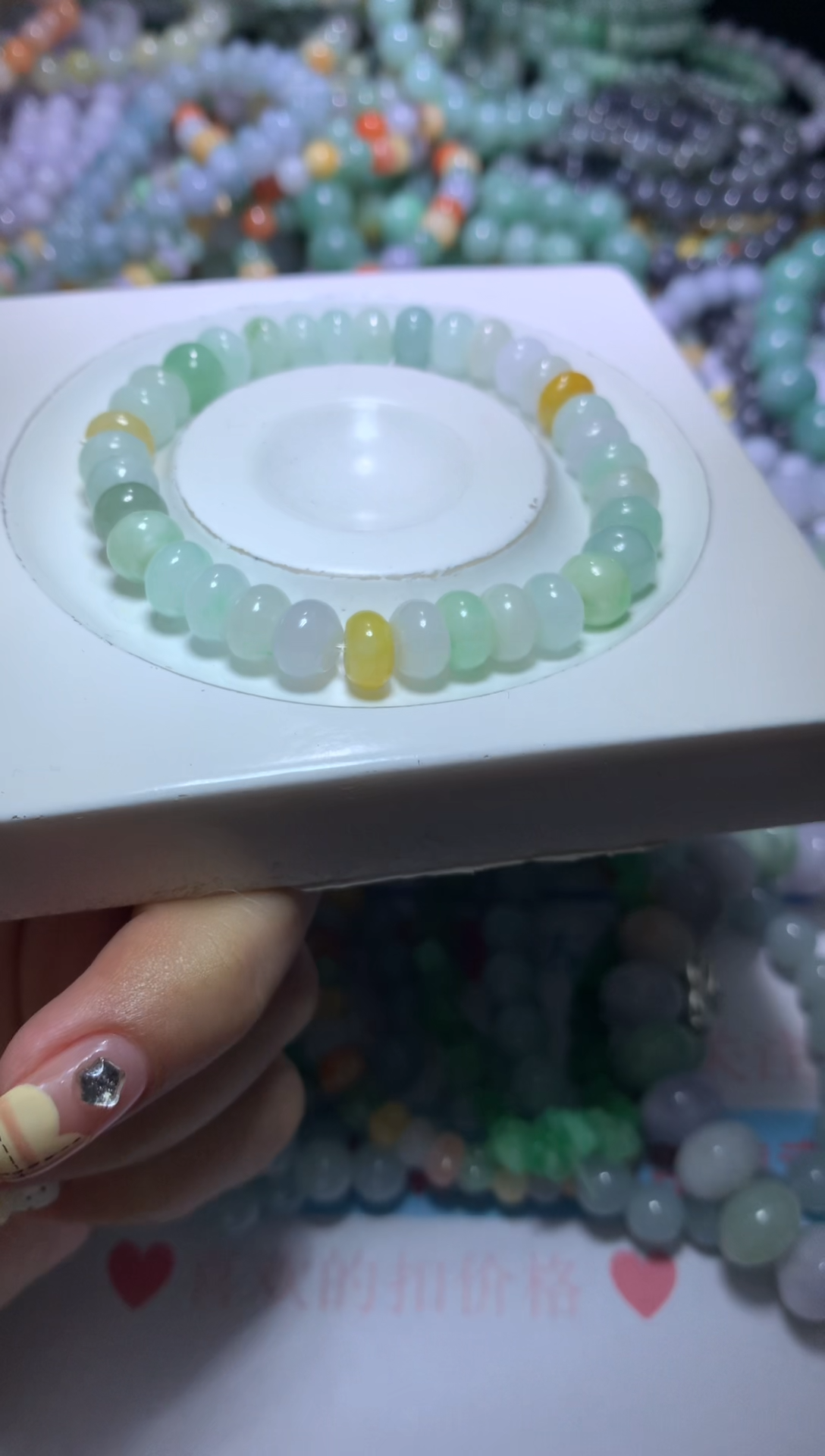【闪购商品】翡翠挂件未镶嵌CXX001183