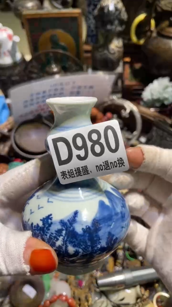 陶瓷S****e表姐直播所见所得