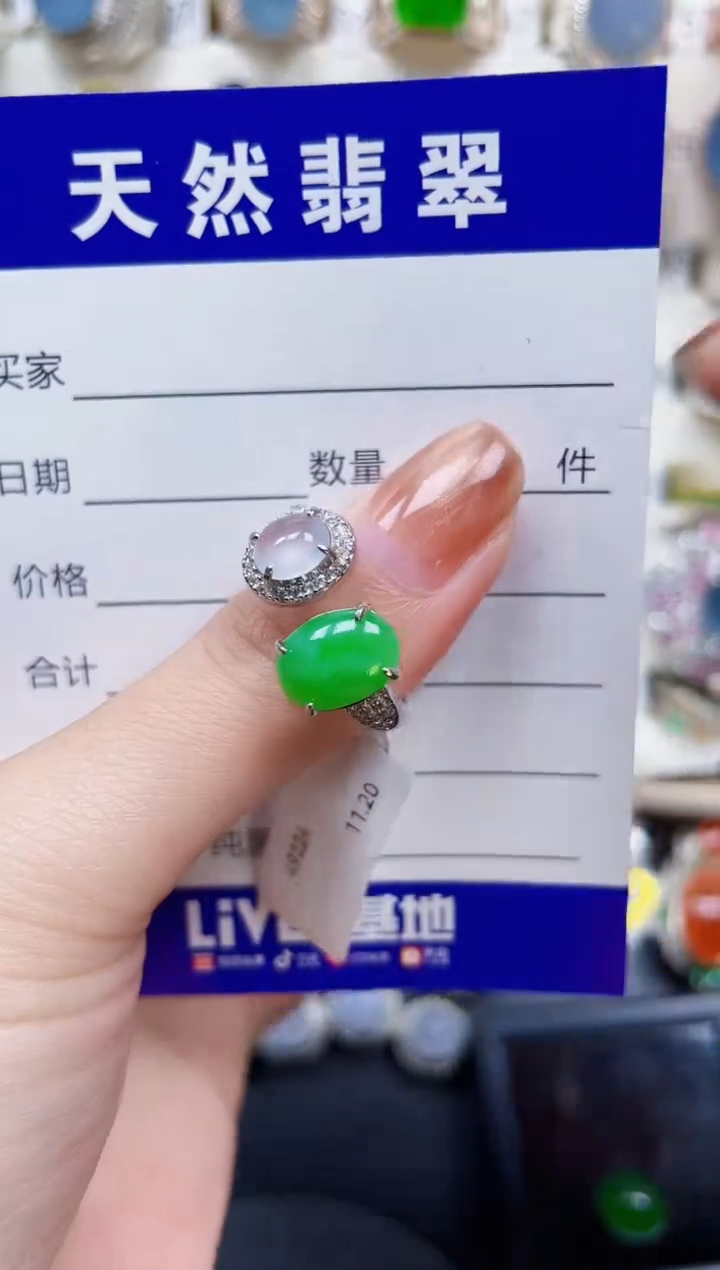 银S925镶嵌戒指翡翠531