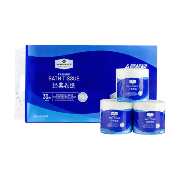 MM 经典卷纸(卫生纸)200g/卷*30卷