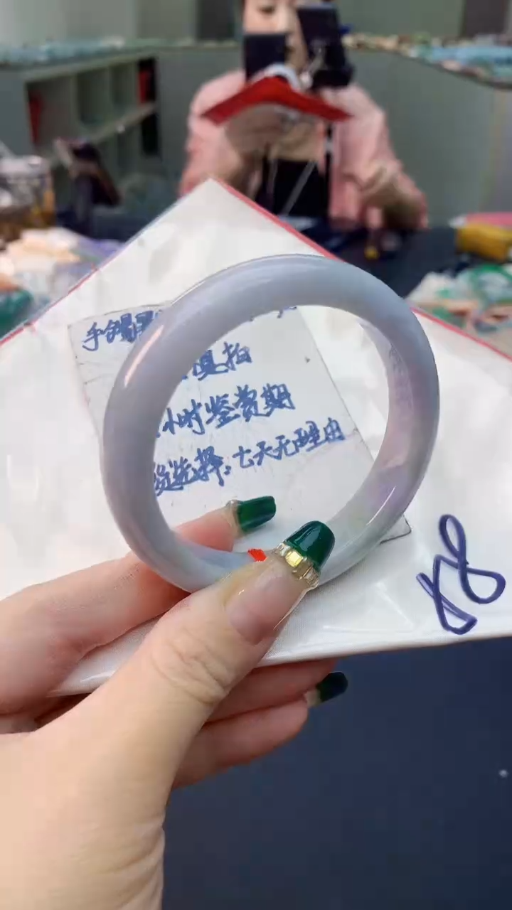 翡翠手镯未镶嵌0684646592