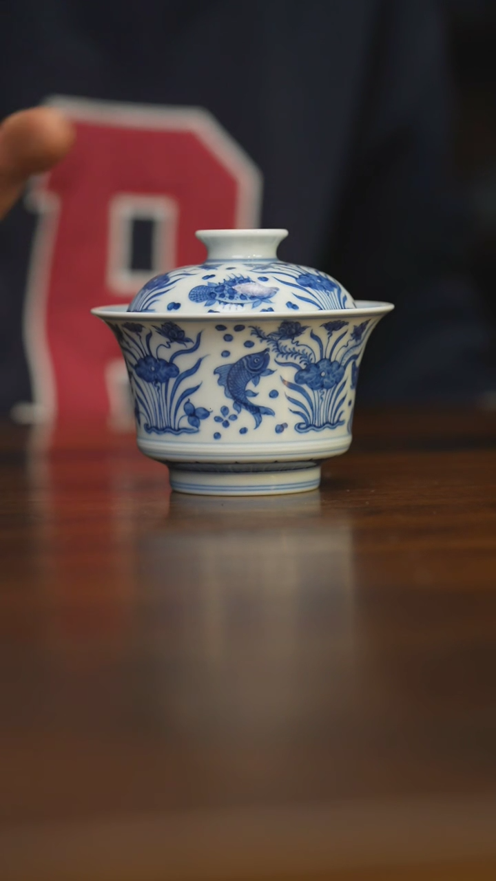 【闪购商品】杯柴窑青花破价福利