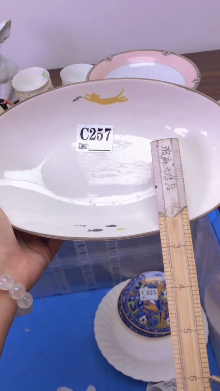 瓷片A龙华精品陶瓷店