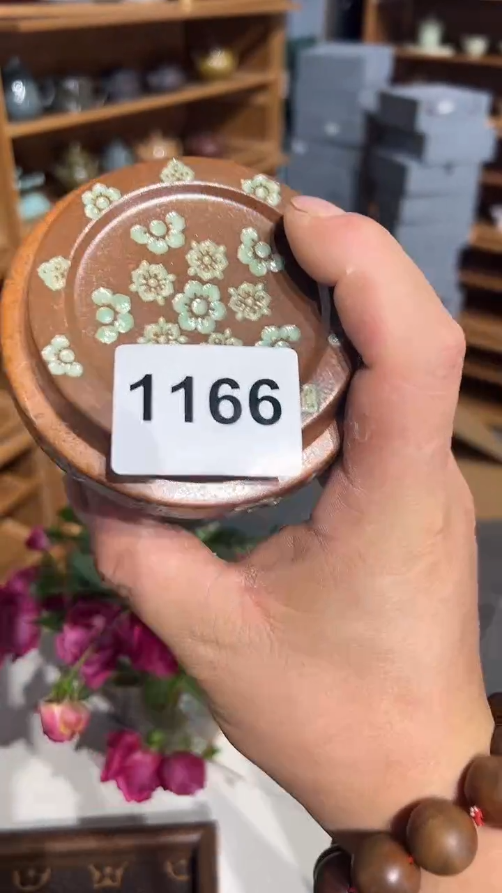 龙泉窑宝相花奶茶杯微瑕1166