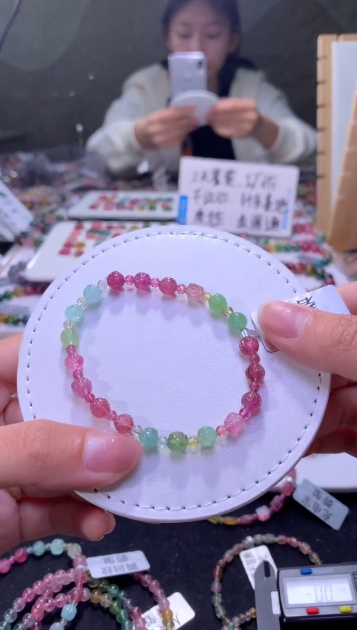 未镶嵌手串碧玺A100【天然碧玺】