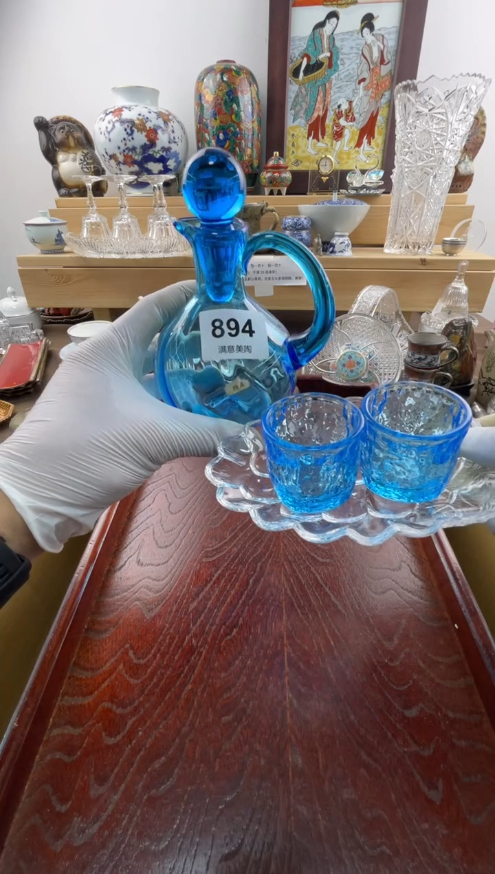 瓷片猫*煜默认微瑕894