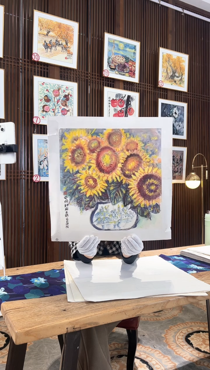 版画耿玉琨名章限量版画S