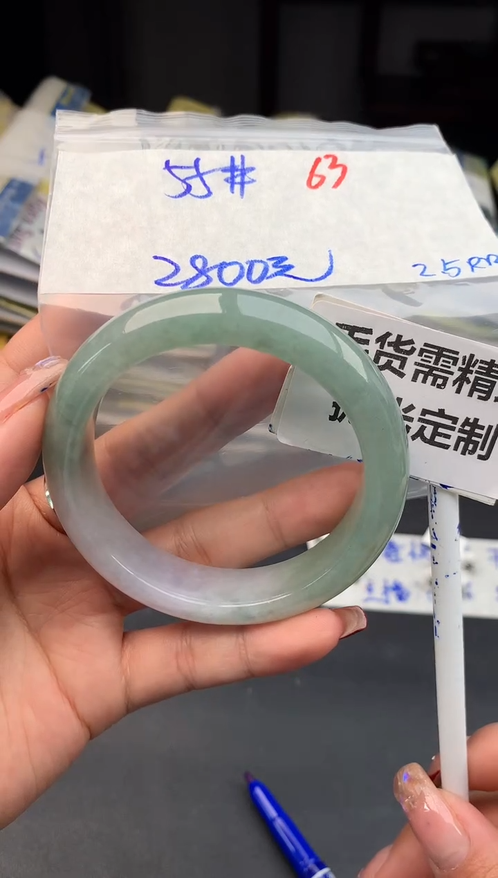 【闪购商品】定制翡翠未镶嵌63毛货需精细抛光多样性1件2800元