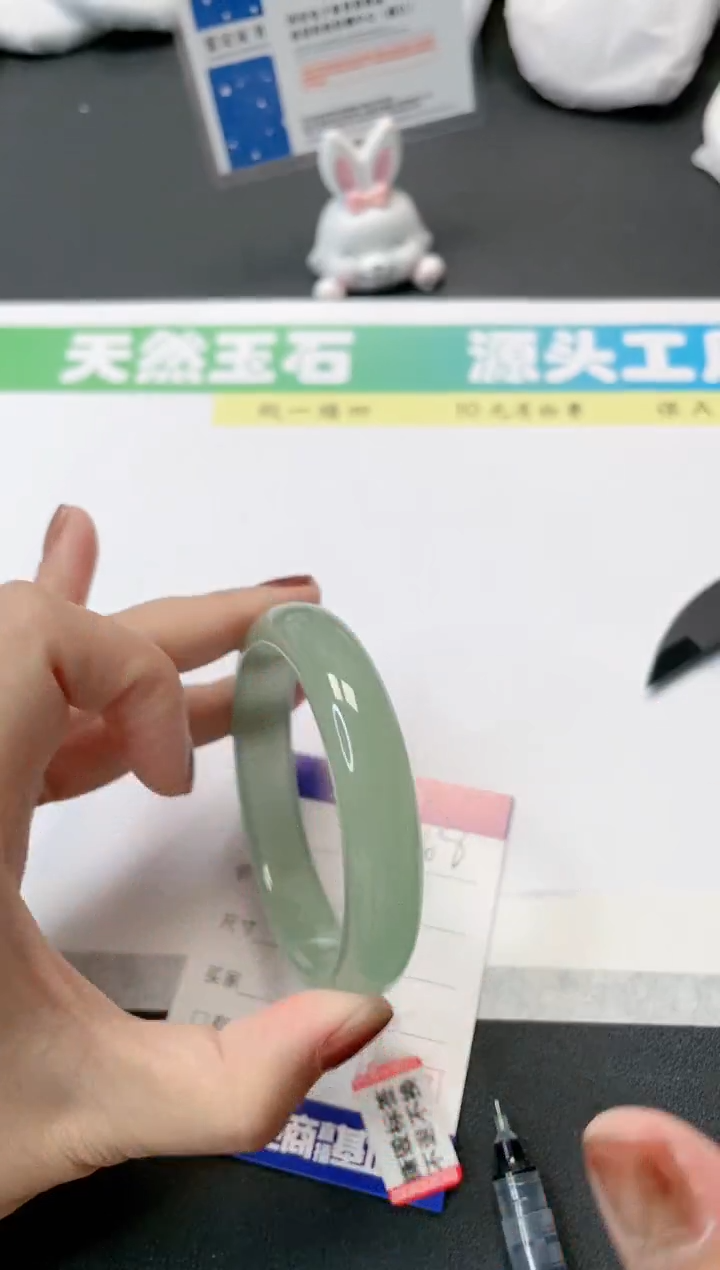 【闪购商品】石英质玉手镯合金108-58