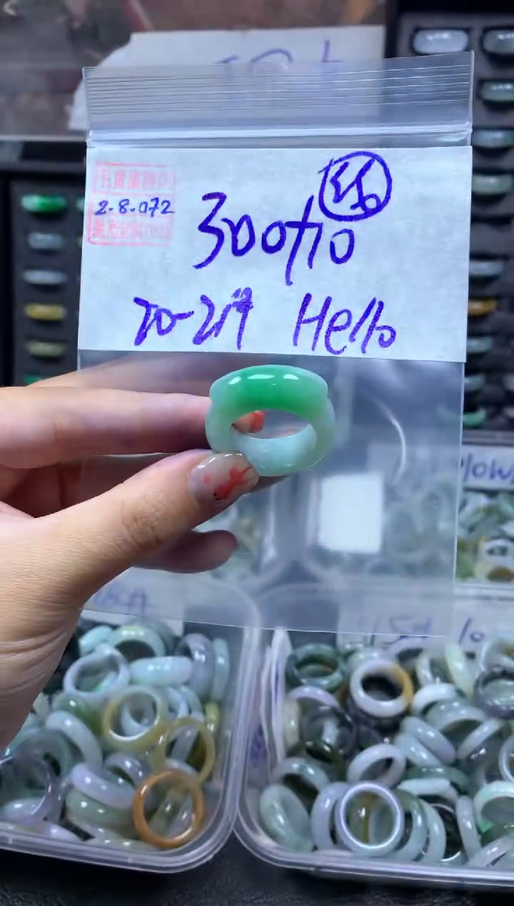 【闪购商品】定制翡翠未镶嵌翡翠310元#毛货需精细抛光072瑕疵