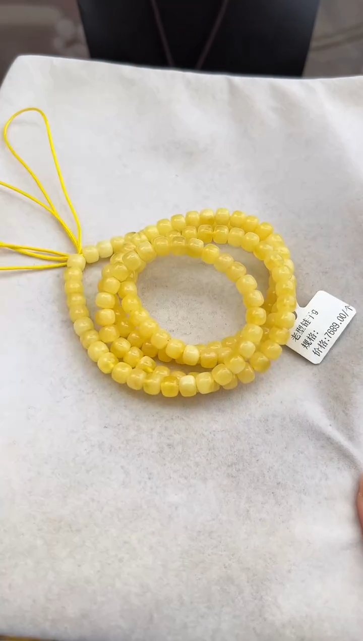 【闪购商品】琥珀裸石未镶嵌10207047-项链