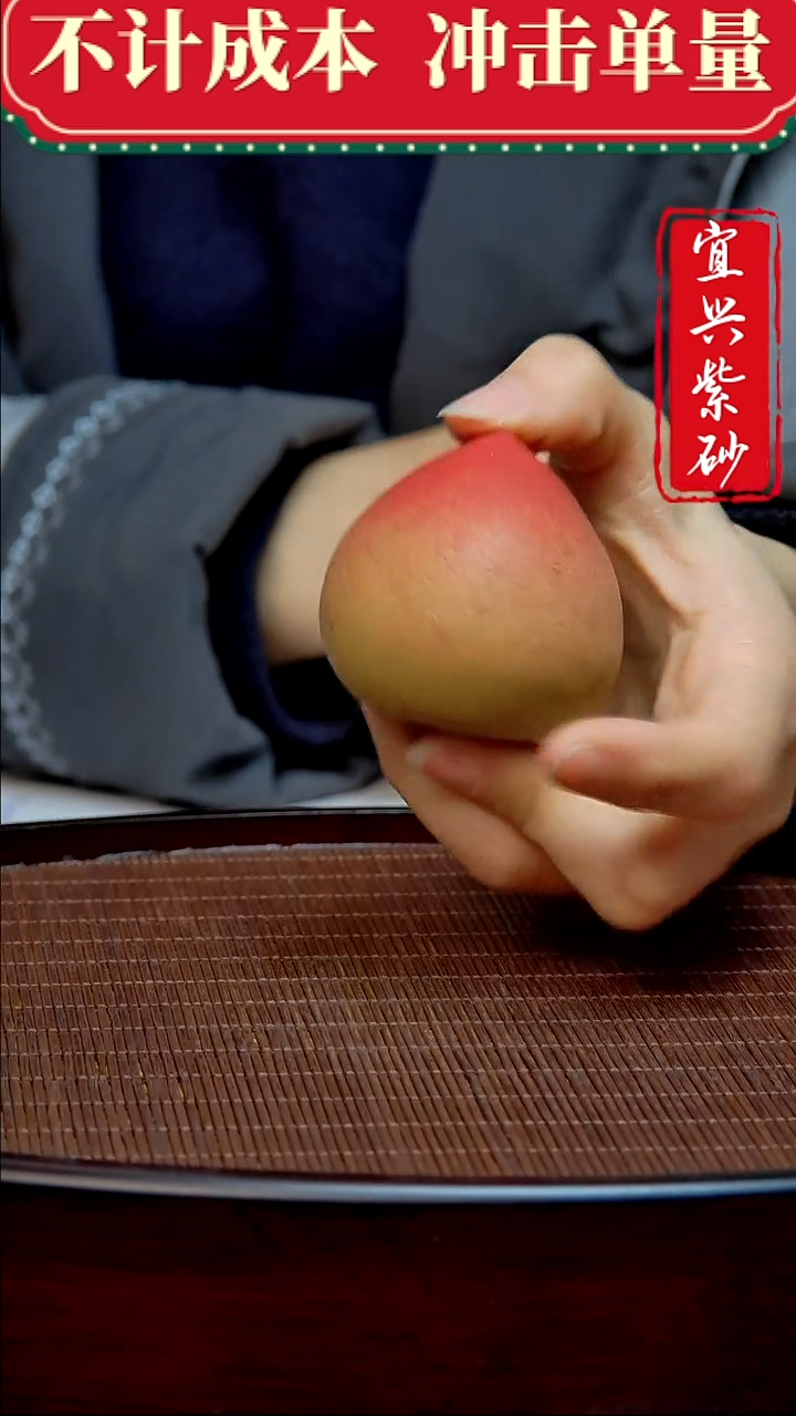 紫砂茶宠紫砂茶宠摆件