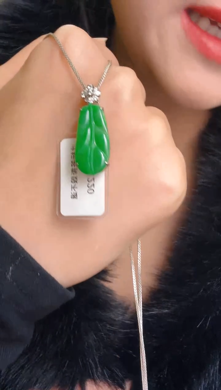 【闪购商品】翡翠吊坠(不含链)银S925镶嵌吊坠