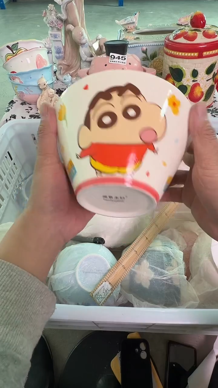 瓷片140默认微瑕15包邮库存1件