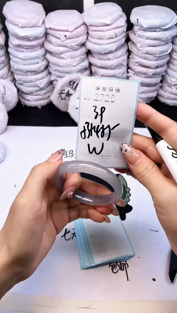 玛瑙/玉髓手镯未镶嵌2720