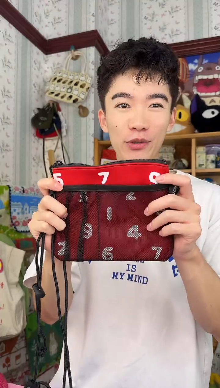 棉sousou手机斜挎包