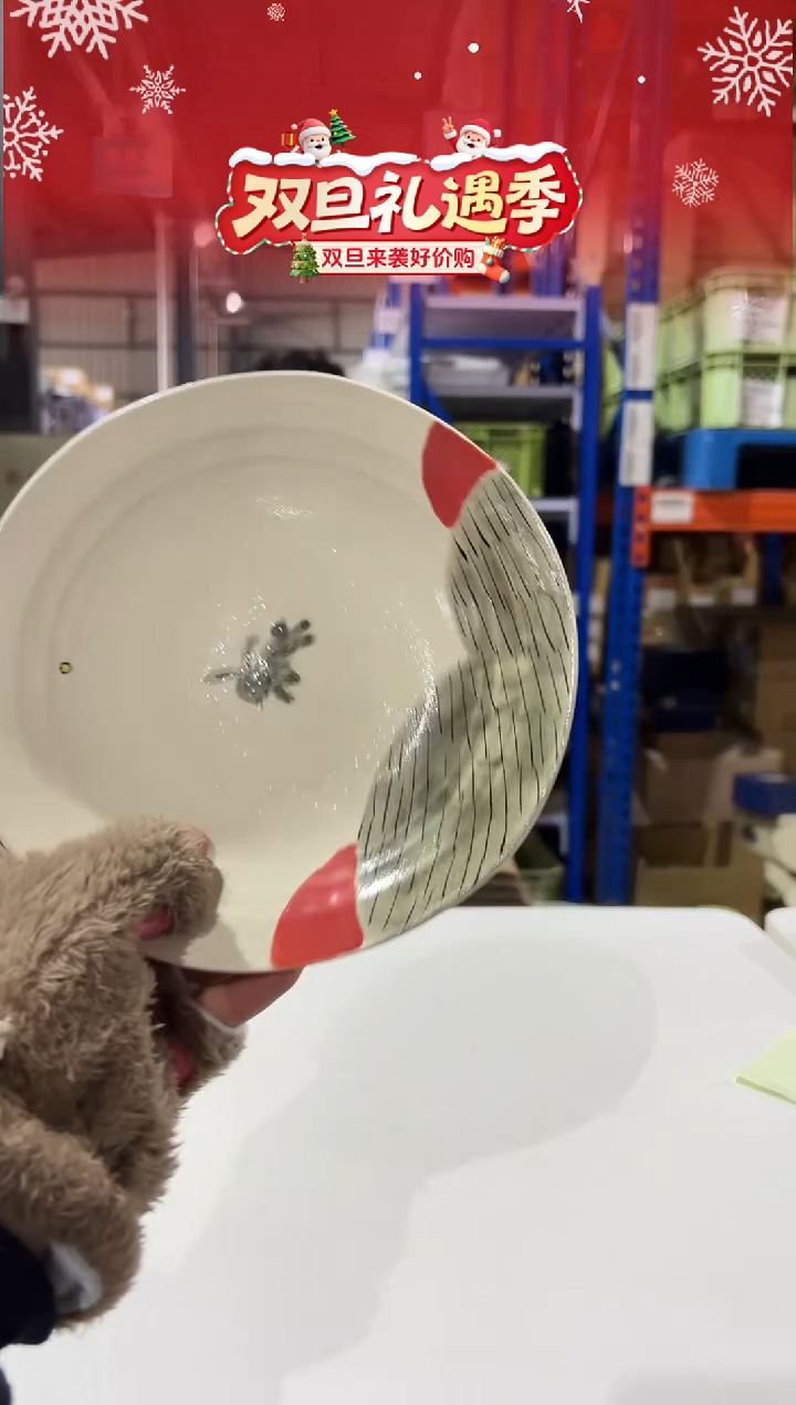 搪瓷跳ねうさぎ・； ゆるぎ皿