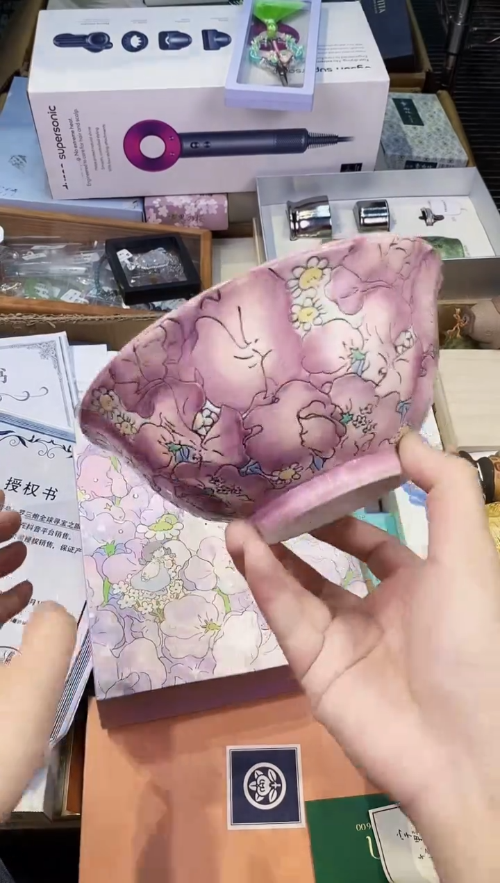 【闪购商品】瓷片都是我的大宝贝儿瓷器