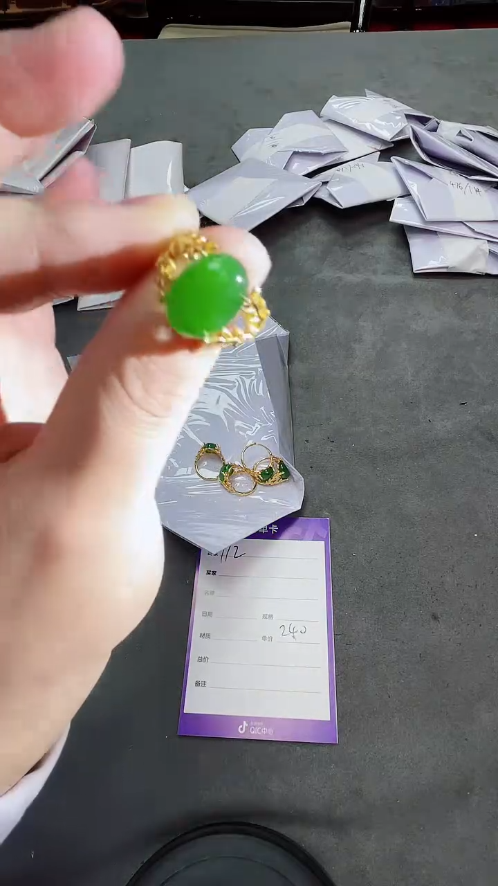 【闪购商品】和田玉戒指未镶嵌0212多样性发一  112