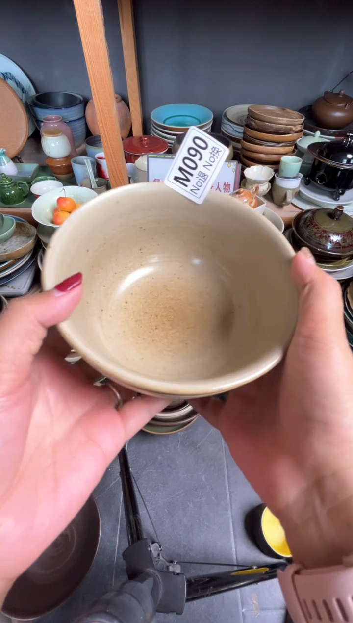 瓷片已***了m090志野手工罐