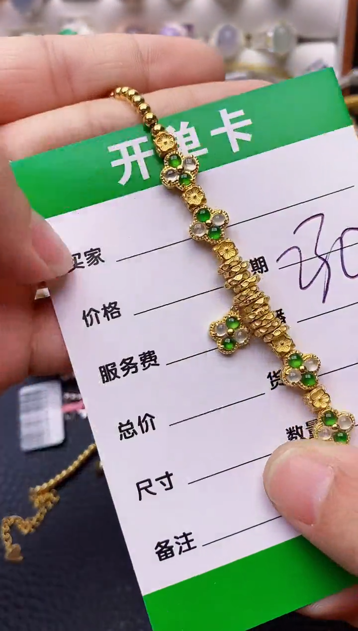 【闪购商品】翡翠戒指银S925镶嵌/2284