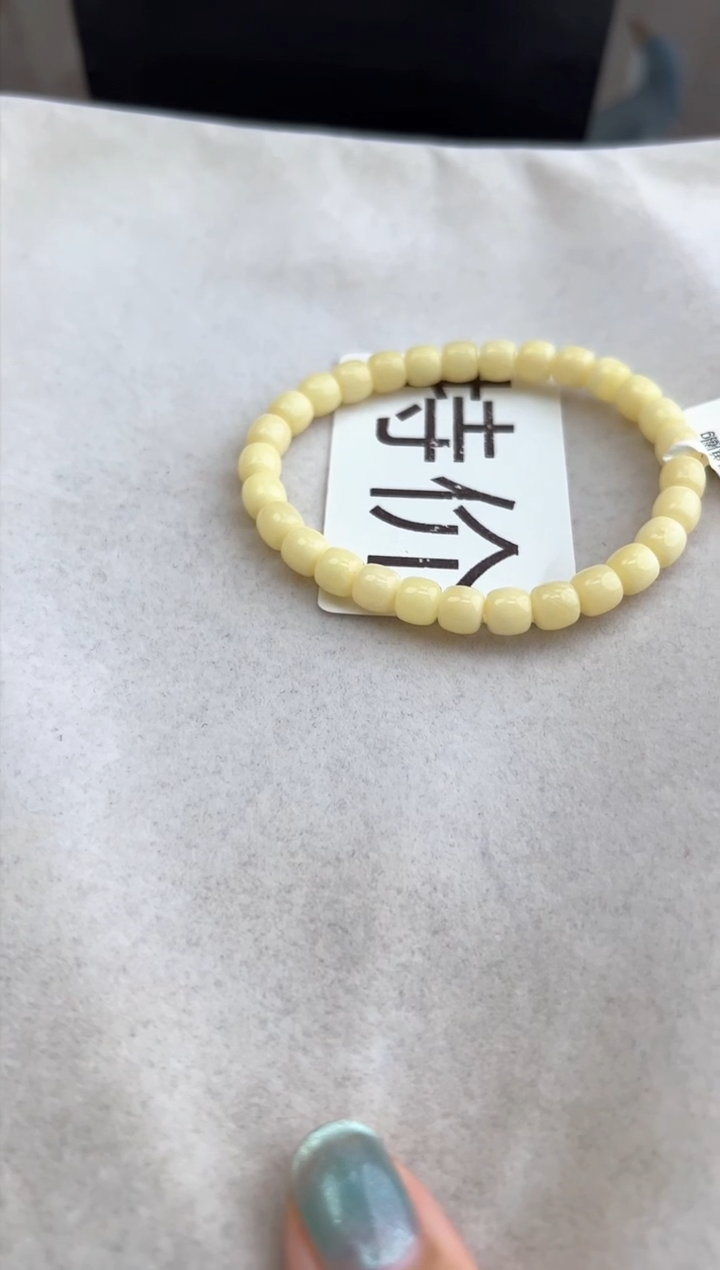 【闪购商品】琥珀裸石未镶嵌10217167-手串