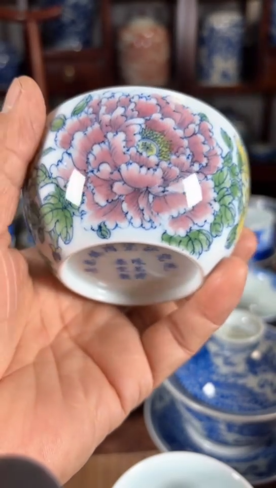 【闪购商品】杯瓷器杯子瓷器杯子