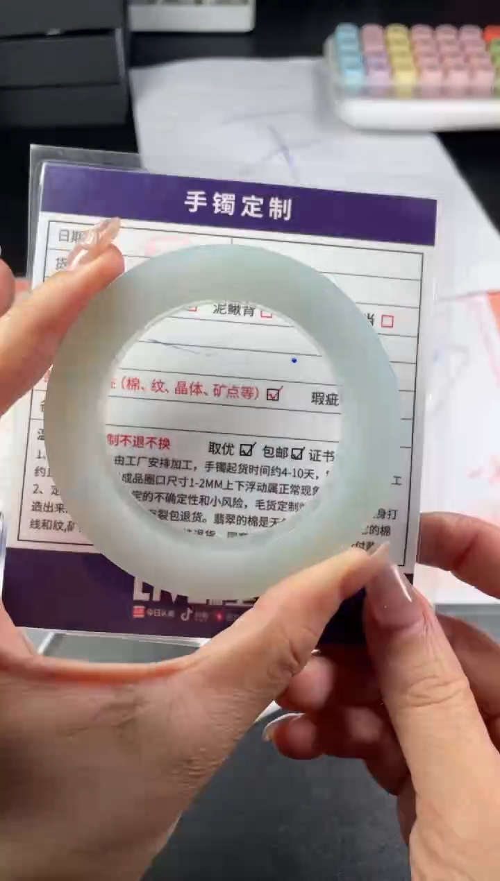 【闪购商品】定制翡翠手镯未镶嵌定制手镯ZTZB/DZS