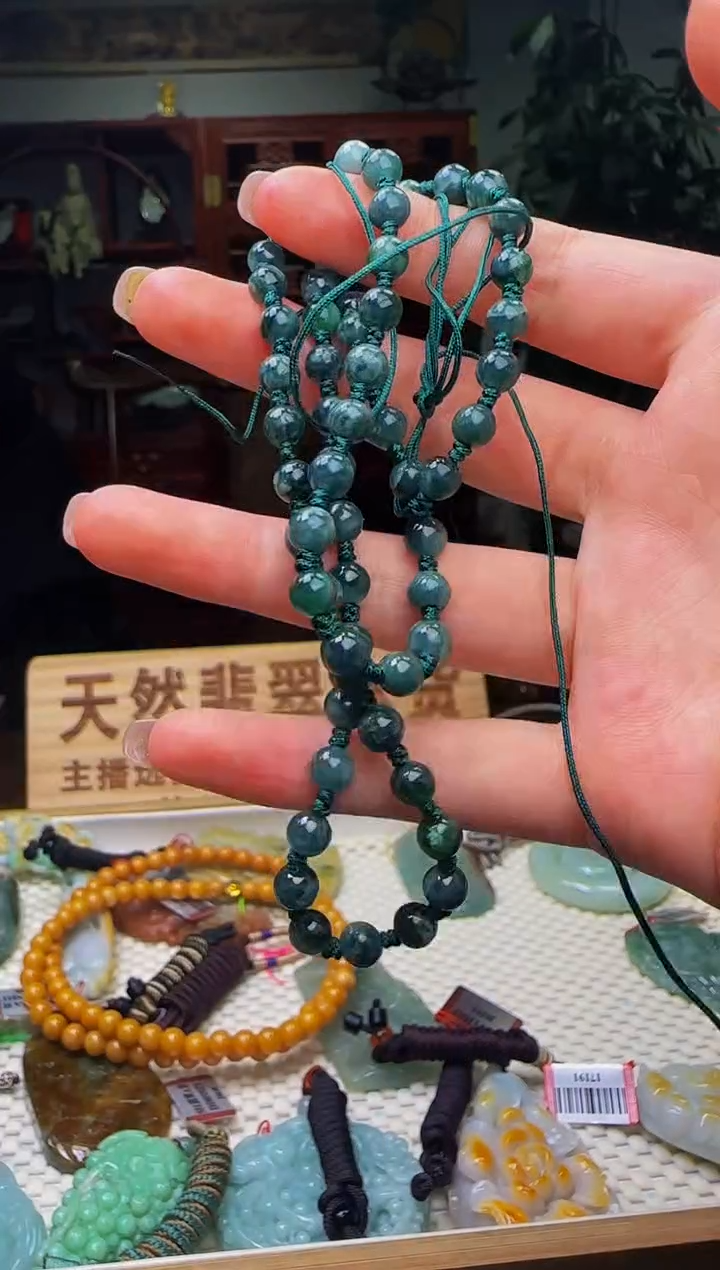 未镶嵌定制翡翠WB51579翡翠