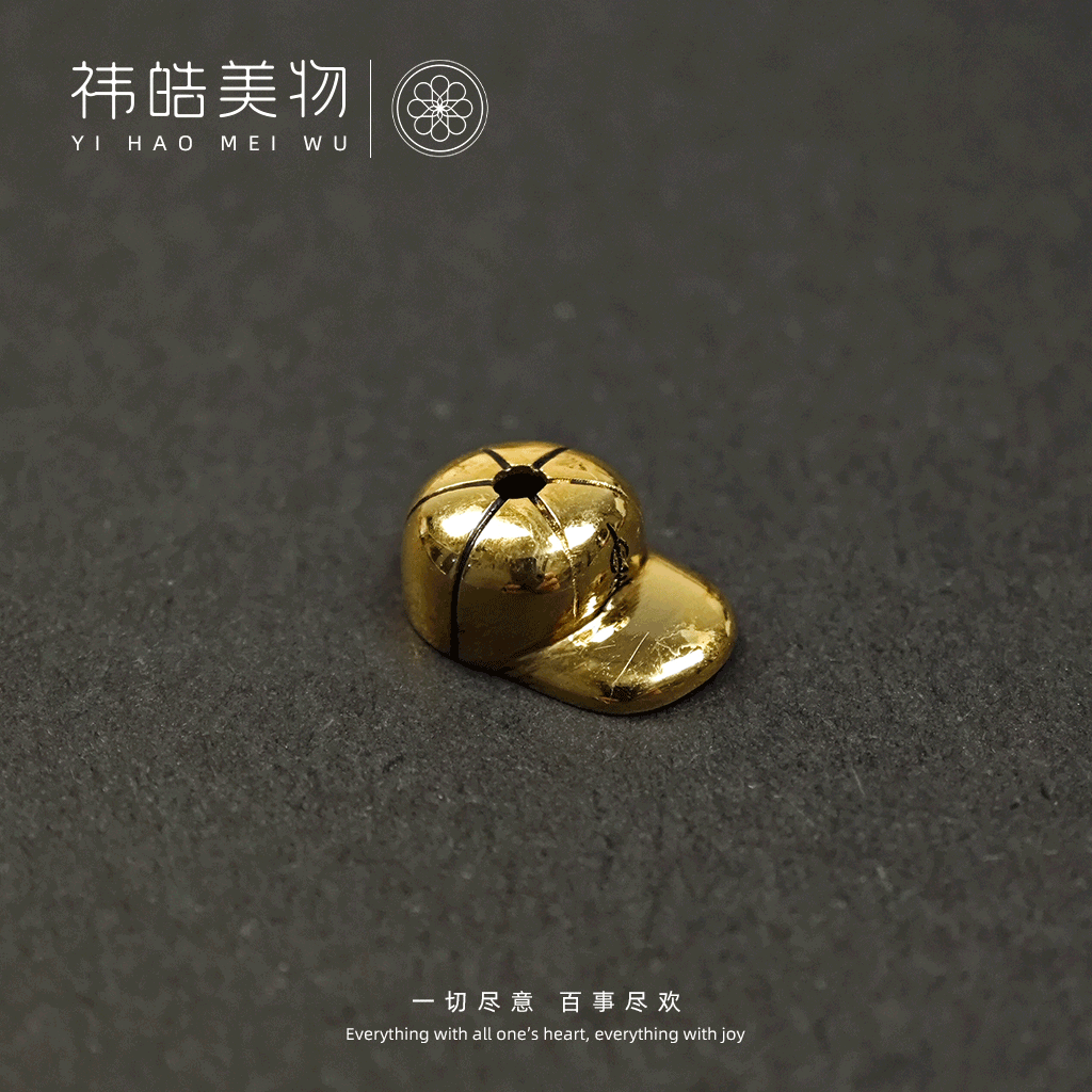 棒球帽18K金卡环配饰