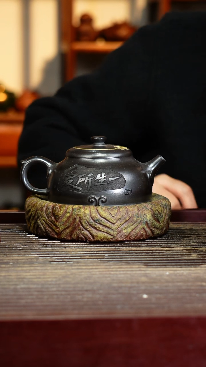 宜兴原矿紫砂壶茶壶宜兴原矿紫砂壶茶壶250C