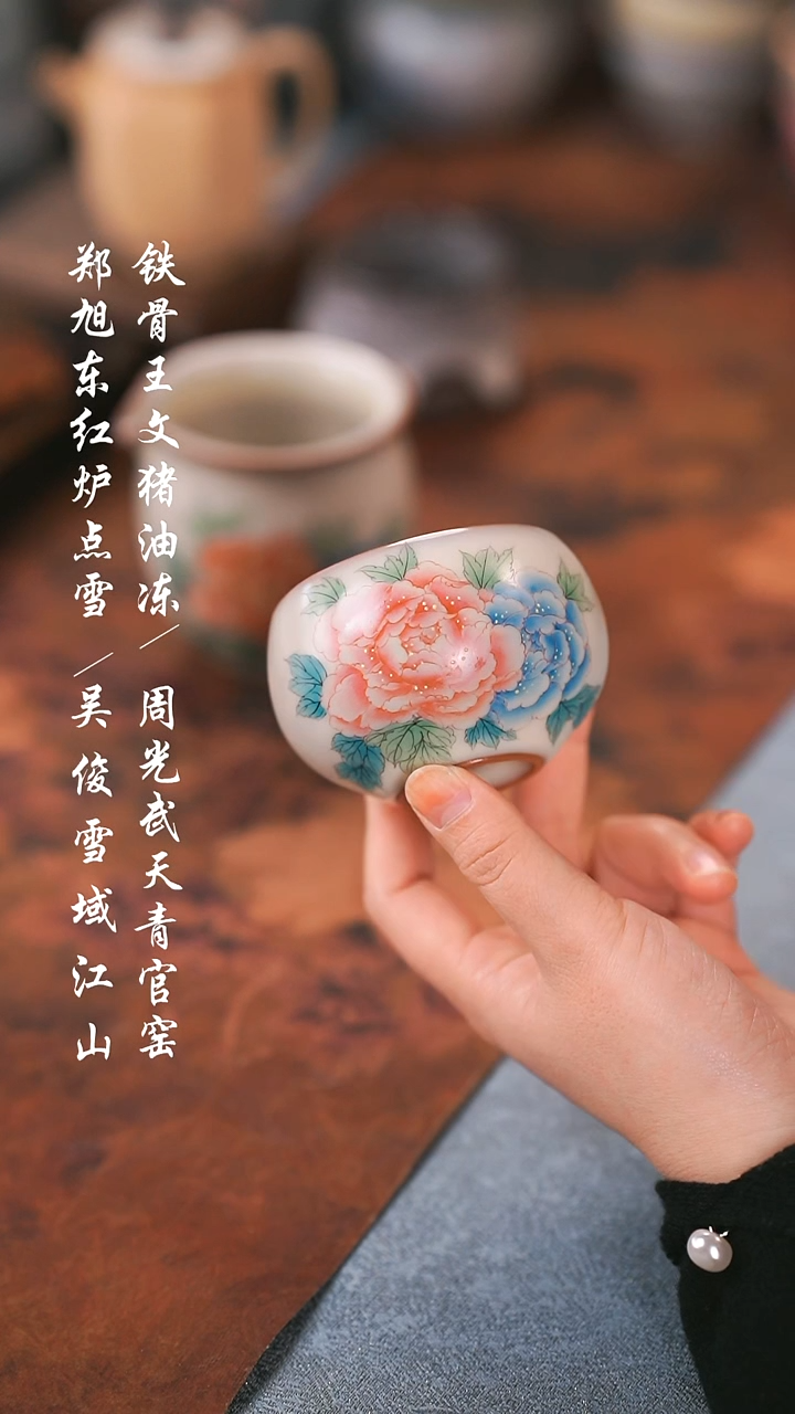 【闪购商品】0000000000000000001