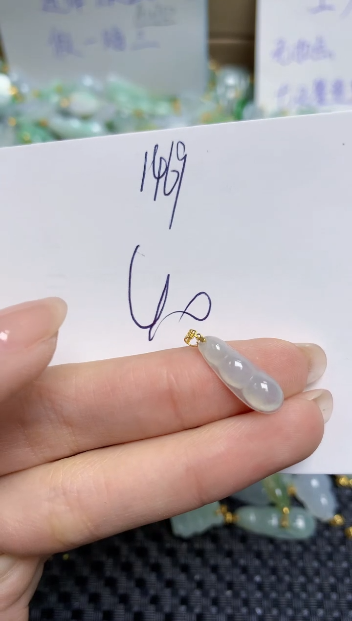 【闪购商品】翡翠颈饰18K金镶嵌天然缅甸A货翡翠