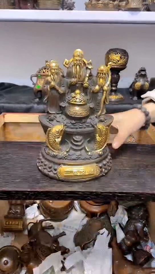 【闪购商品】0211李哥专属推荐链接