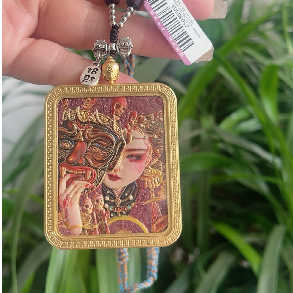 含辰砂工艺品【荣倩专属】扎基拉姆唐卡双面 龙五爷阿弥陀佛挂坠