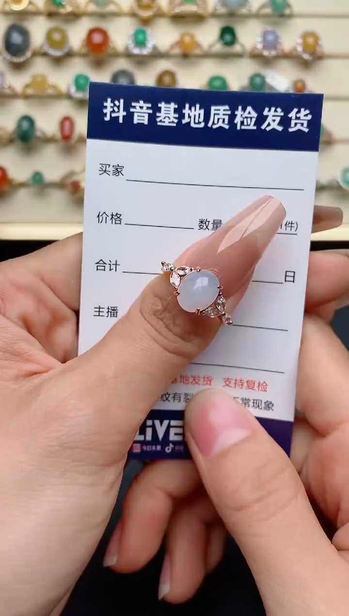 【闪购商品】翡翠戒指银S925镶嵌.........