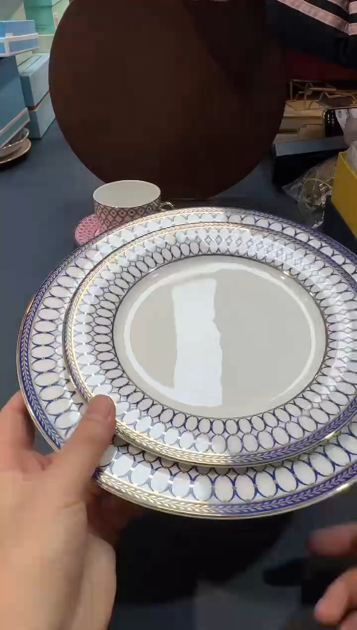 【闪购商品】瓷片A252-H354全场正品，京东包邮