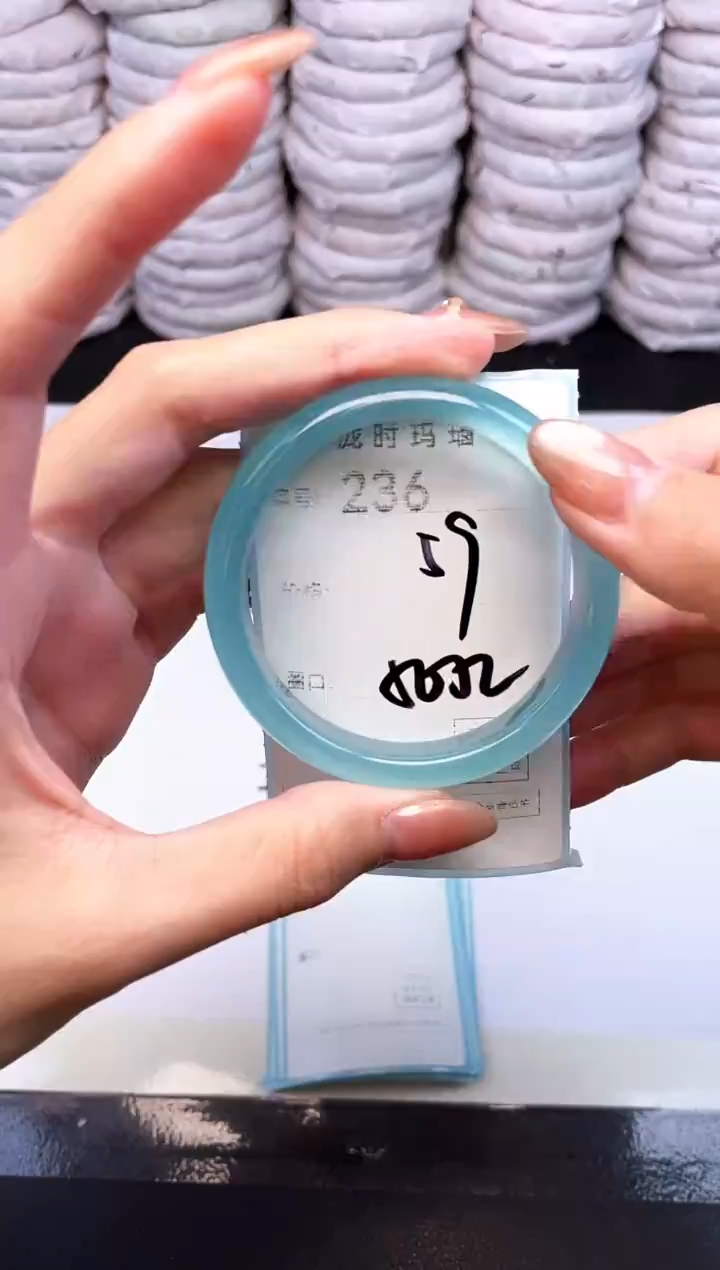 手镯玛瑙/玉髓未镶嵌236